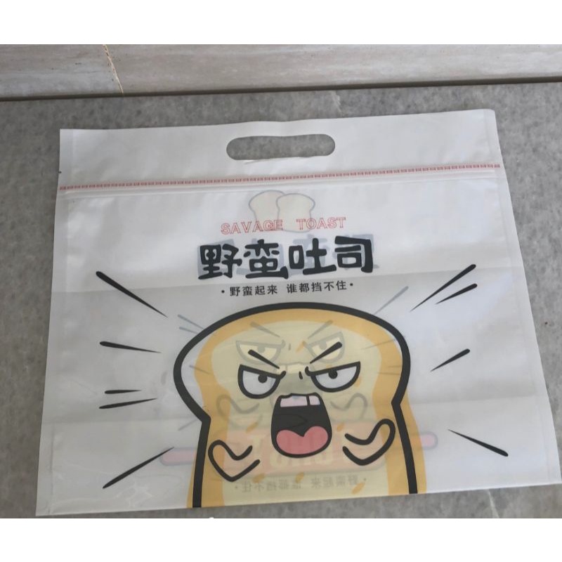 kantong Plastik roti tawar kemasan ziplock