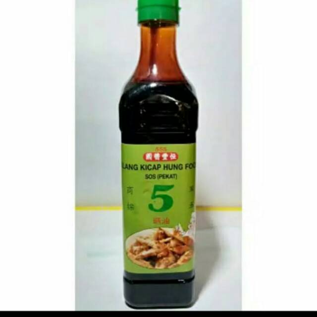 

Kecap 5 malaysia