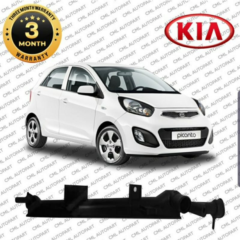 Uppertank Kia Picanto 2012-2016