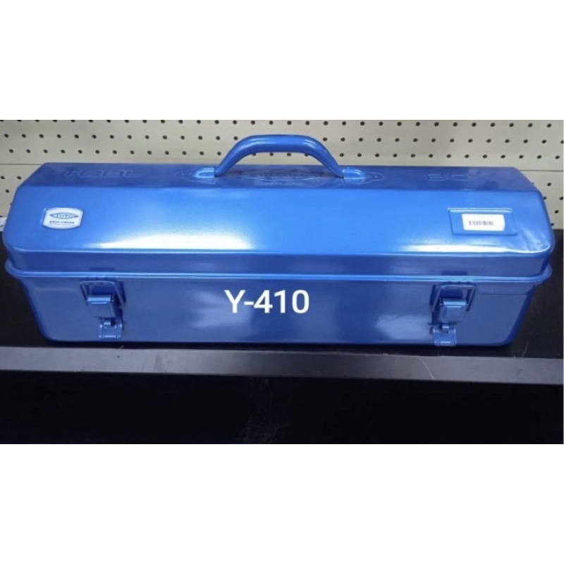 Toolbox TOYO Y-410 made in JAPAN tool box besi 42x15,5x12cm