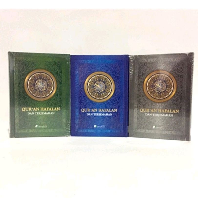 Al Quran Hafalan Dan Terjemahan Kecil A6 – Al Qur'an Al Mahira