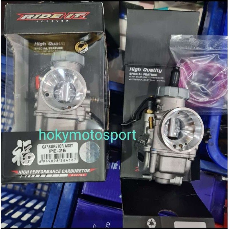 KARBURATOR KARBU PE 26 RIDE IT REAMER  KARBU PE 26 REAMER RIDE IT ORIGINAL