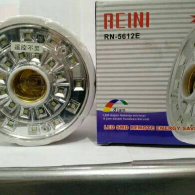 LAMPU EMERGENCY REINI MUMERE