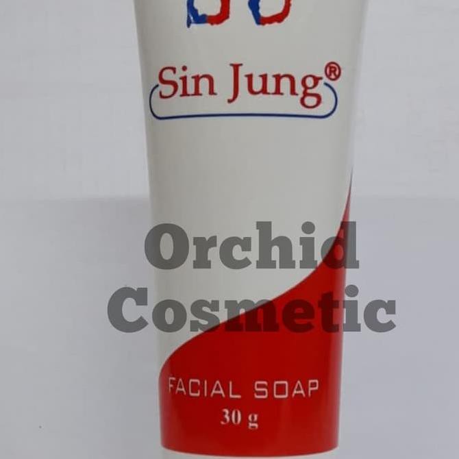 Sin Jung (SJ) Facial Soap