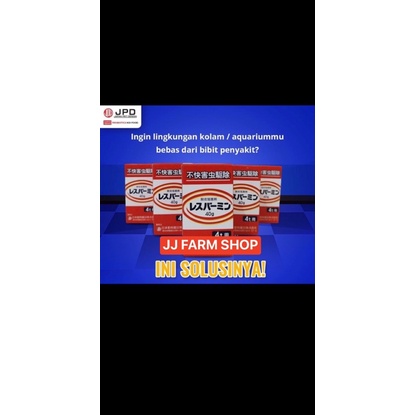 JPD LESS VERMIN 40gr & 5gr repack original japan obat ikan hias hama serangga kolam aquarium nyamuk 
