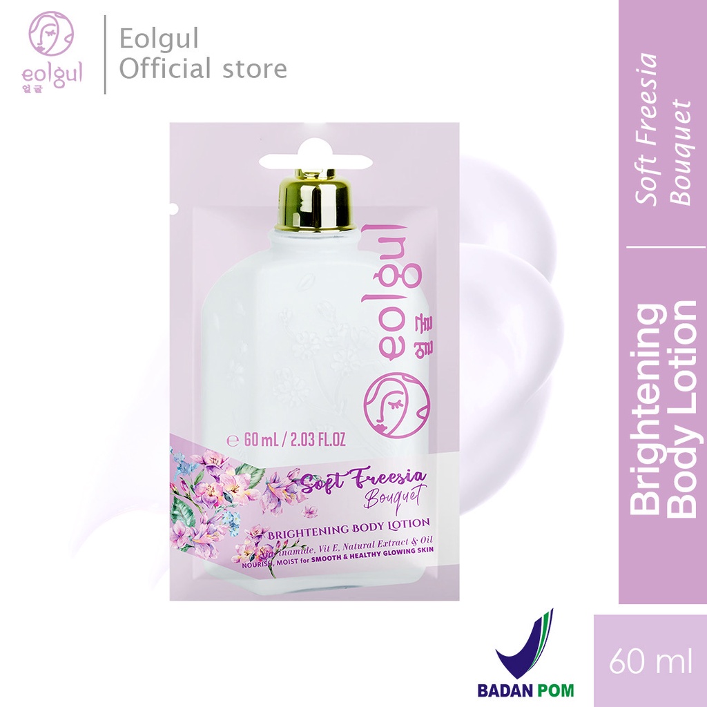 EOLGUL BRIGHTENING BODY LOTION - Soft Freesia Bouquet 60 ml