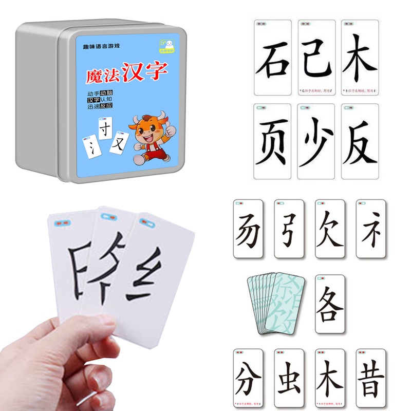 Mary 120kartu Belajar Karakter China Anak Flash Card Mainan Radicals Matching Cognition Cards Balita Bahasa Belajar