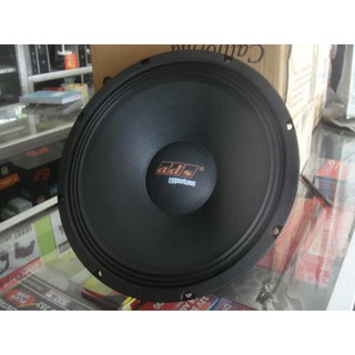 Speaker Rrt Fulrange 300w 10 Inch Loud Speaker Magnet Besar Shopee Indonesia