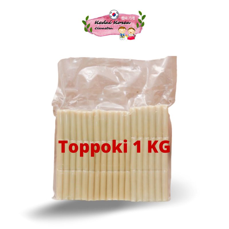 

Toppoki 1 KG / tteokbokki 1 kg / jajanan korea / Toppoki Bandung