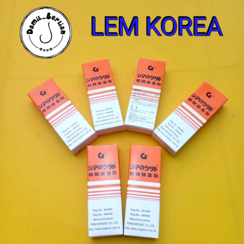 LEM G ASLI KOREA CAIR DAN LEM INSTANT GLUE SERBAGUNA GROSIR PANCING DAMIL_BERLIAN