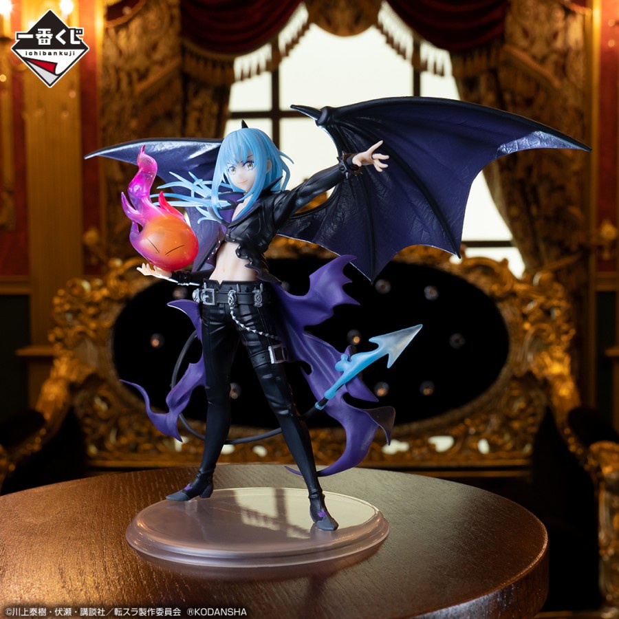 Ichiban Kuji Figure Rimuru Tempest - Devil Style Ver. Tensei Shitara Slime Datta Ken-~Thank you for 
