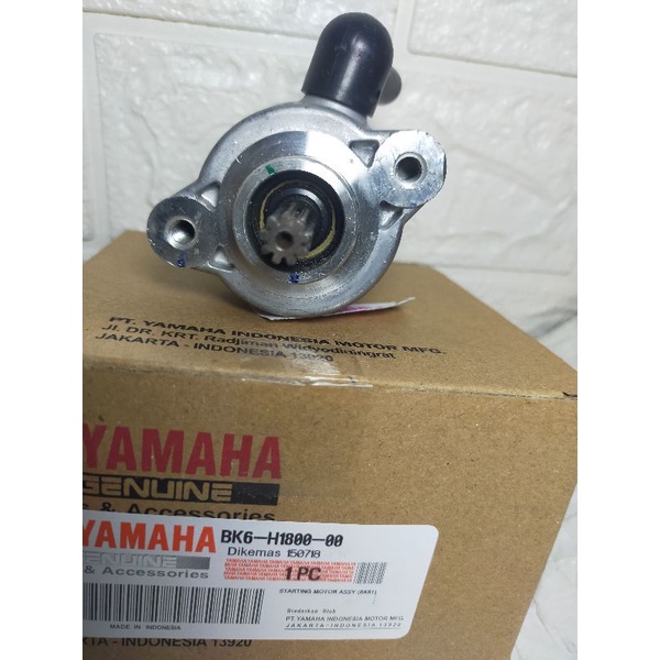 dinamo starter assy R15 /Vixion /Vixion new/MX king (3c1)