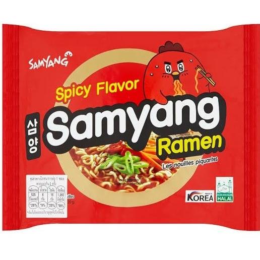 

[Logo HALAL] Samyang Stew Nuclear Mala Curry Jjajang Carbo Ramen Korea