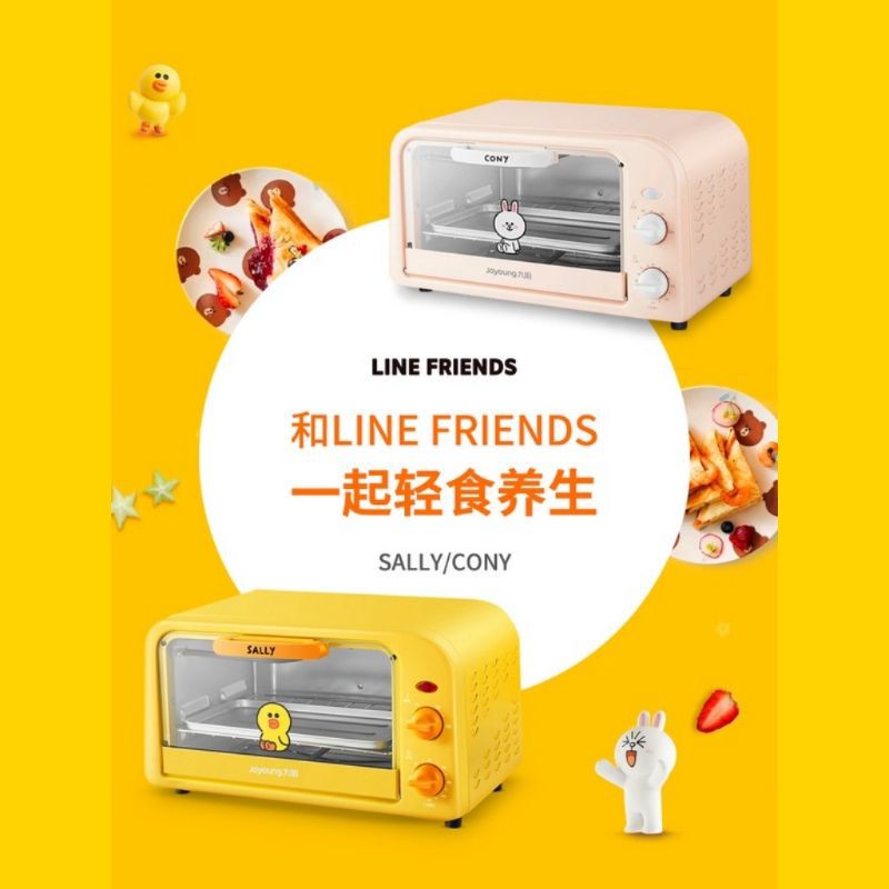 Mini Oven Elektrik Joyoung V161XL  Edisi Line Friends Kapasitas 10 L