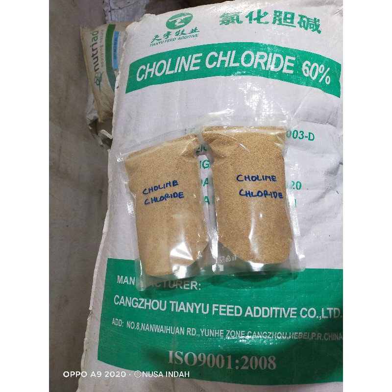 Jual Choline Chloride untuk Unggas,Babi,Ikan repack 800gr Shopee