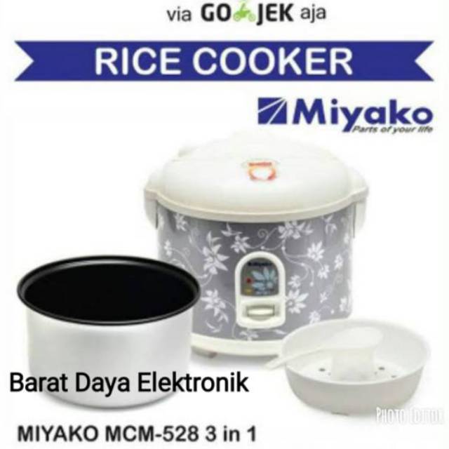 MIYAKO Magic Com Magic Warmer Plus MCM-528