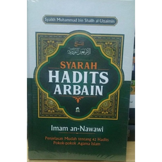 Syarah Hadits Arbain Imam Nawawi