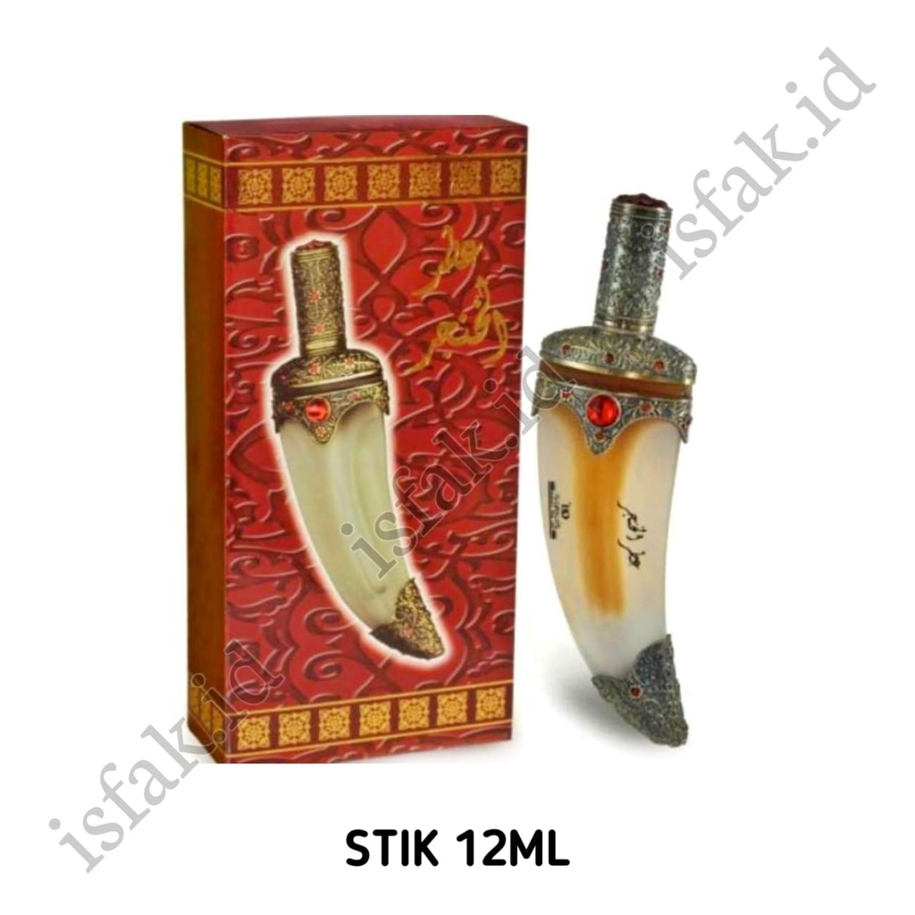 Parfum Al Hanjar 12ml Perfume Al Khanjar Minyak Wangi Gahru Alkhanajr Original By Banafa For Oud SAUDI ARABIA 12 ml