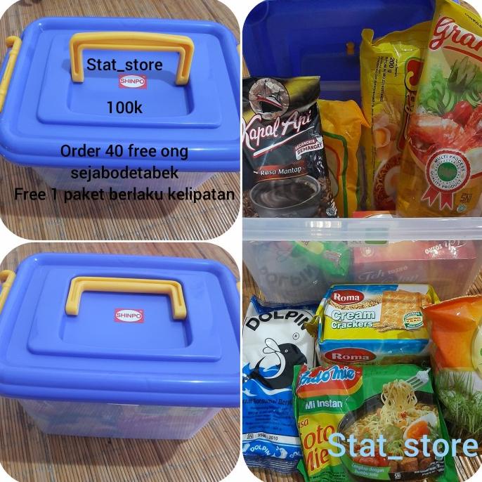 

Best Product!!! Parsel Ramadhan Dengan Box/Paket Sembako - Paling Diminati