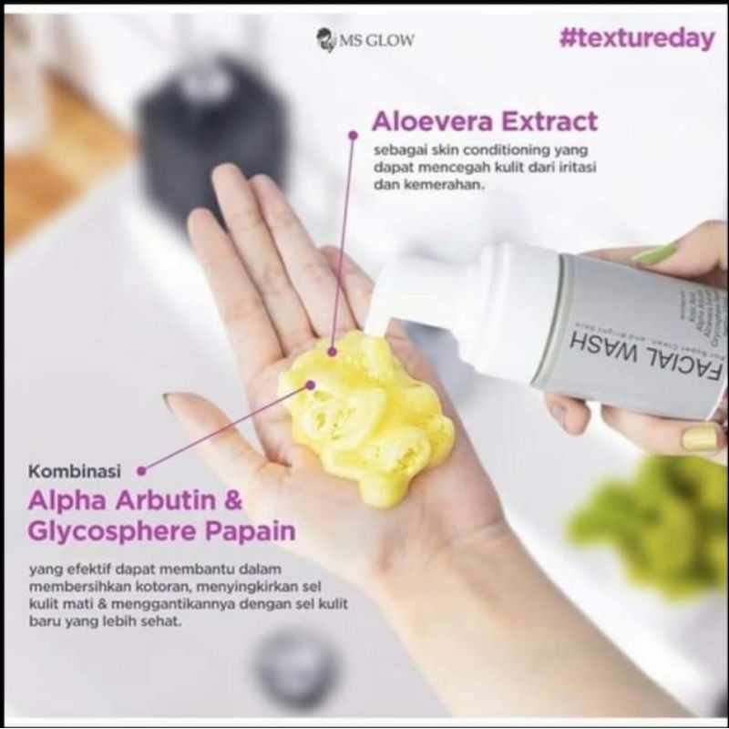 Facial Wash MS GLOW // Facial Wash GOLDEN GLOW MS GLOW