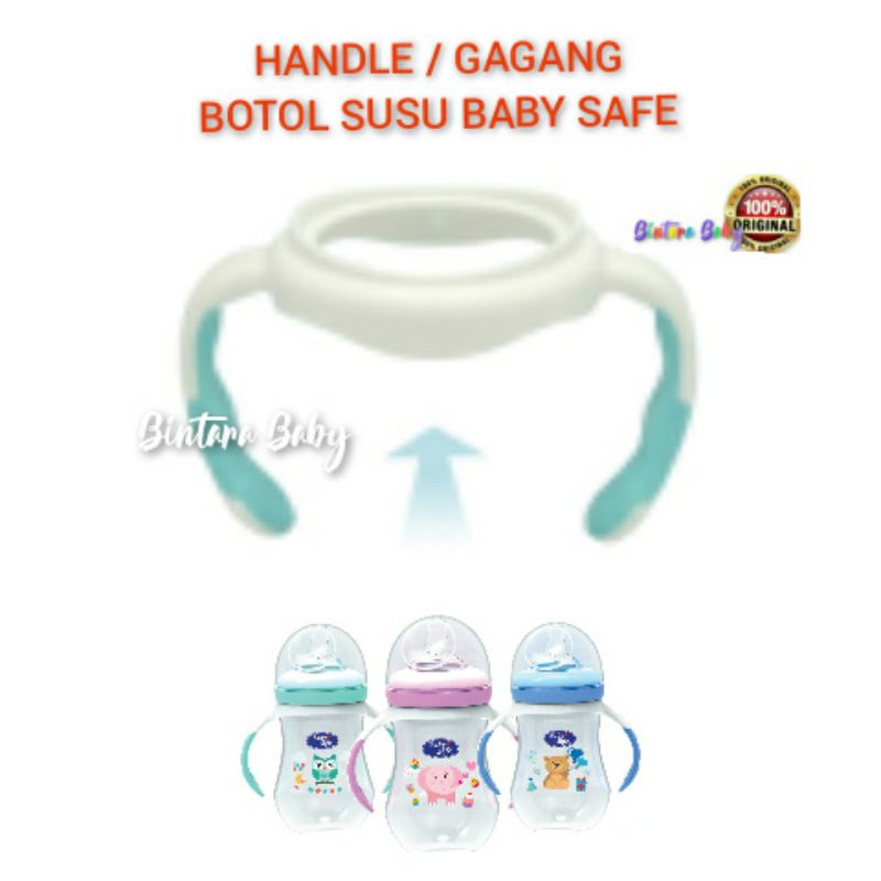 Universal Handle Gagang Baby Safe / Pegangan Botol Susu Wide Neck / Tangkai Pegangan Botol Susu Baby Safe