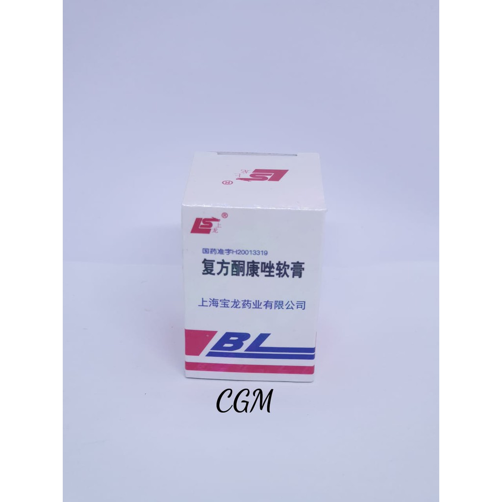 Obat Apotik Kulit Kepala Kering Dan Bersisik | Obat Kulit Wajah Kering Bersisik