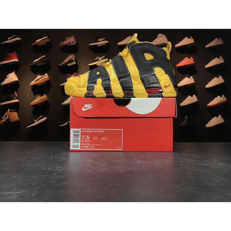 nike air uptempo bruce lee