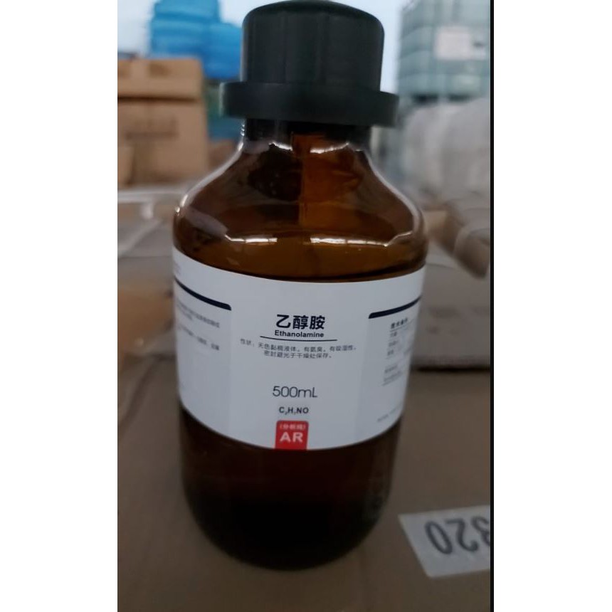 

Ethanolamine | AR 500ml