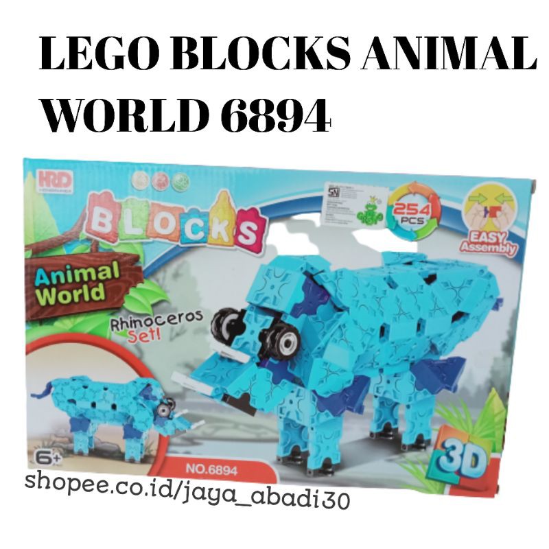 MAINAN ANAK EDUKASI LEGO BLOCKS ISI 254 PCS ANIMAL WORLD DINOSAURUS 6894