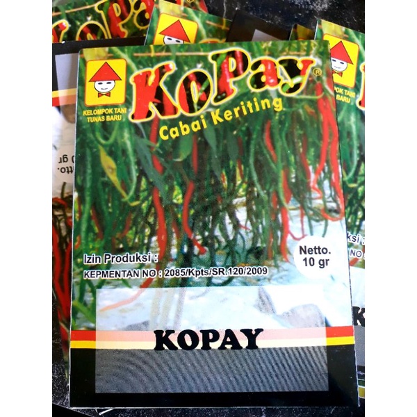 Benih Cabe Merah Keriting KOPAY- CMK KOPAY- benih cabe KOPAY