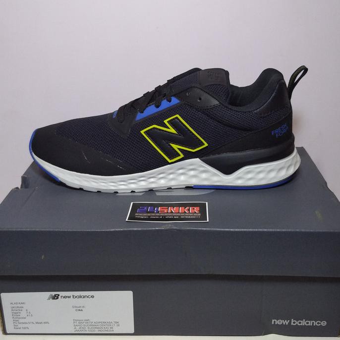 new balance ms515ok2