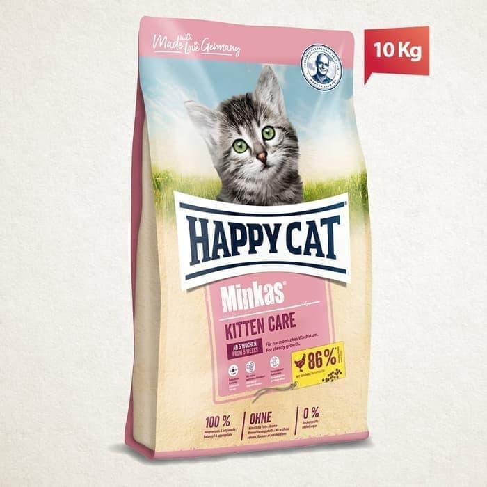 (KHUSUS OJOL) Happycat minkas kitten 10kg || HAPPY CAT MINKAS KITTEN CARE 10KG