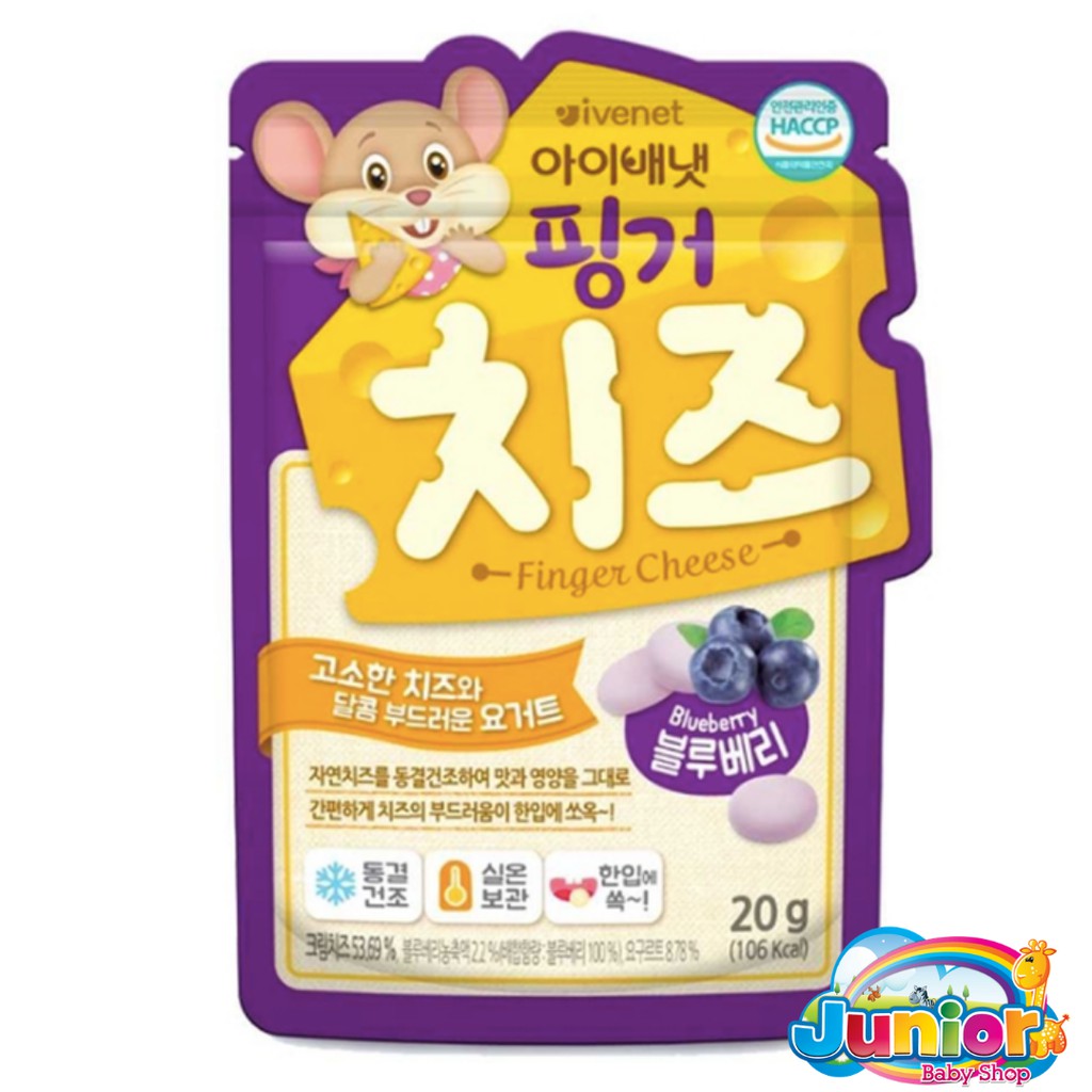 Ivenet Finger Cheese - Snack Jajanan Cemilan Permen Bayi dan Anak