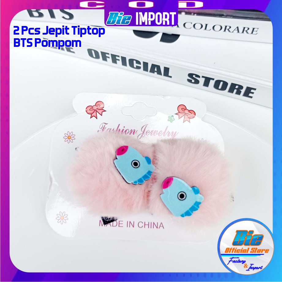 2 pcs Ikat Rambut Anak BTS Pompom  Impor Best Seller