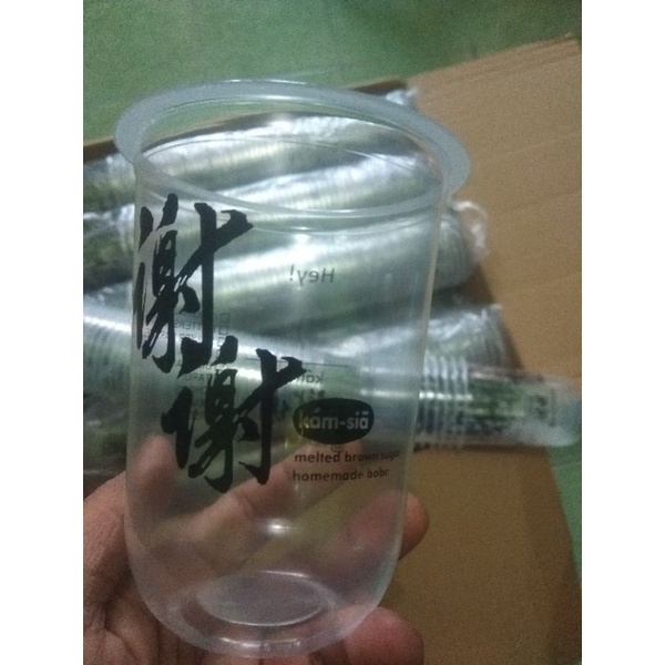 sablon cup plastik 16 Oz oval 7gr