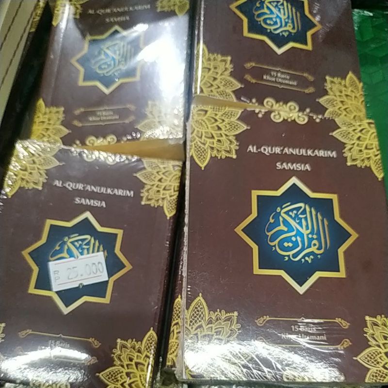 AL QURAN Tilawah SAKU A7 UTSMANI SAMSIA SOFT COVER (NUR ALAM SEMESTA) - 100% ORI - SOUVENIR SURABAYA