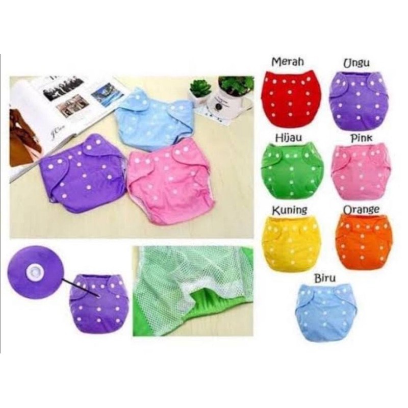 CLOTH DIAPER POLOS | POPOK KAIN BISA DICUCI