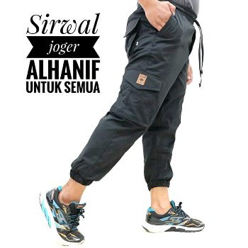 Dijual Celana Jogger Dewasa Sirwal Jogger Murah Berkualitas