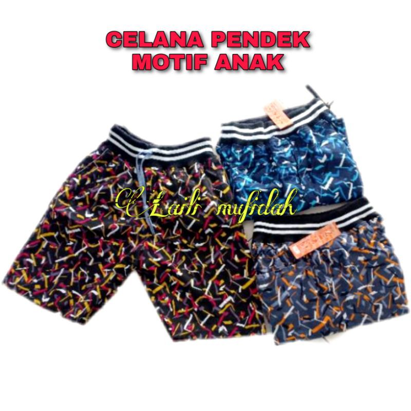 PROMO CELANA PENDEK RIP MOTIF