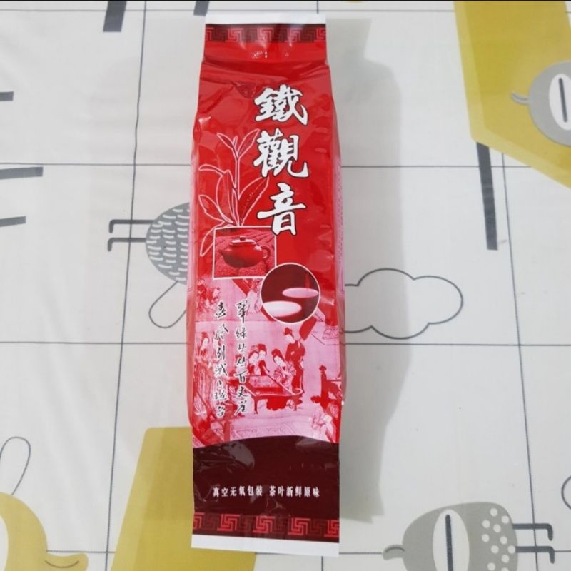 

Tieguanyin Tea/Teh Tie Guan Yin 铁观音