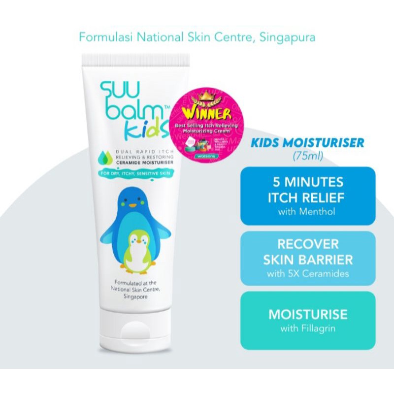 Suu Balm Kids Original 75ML