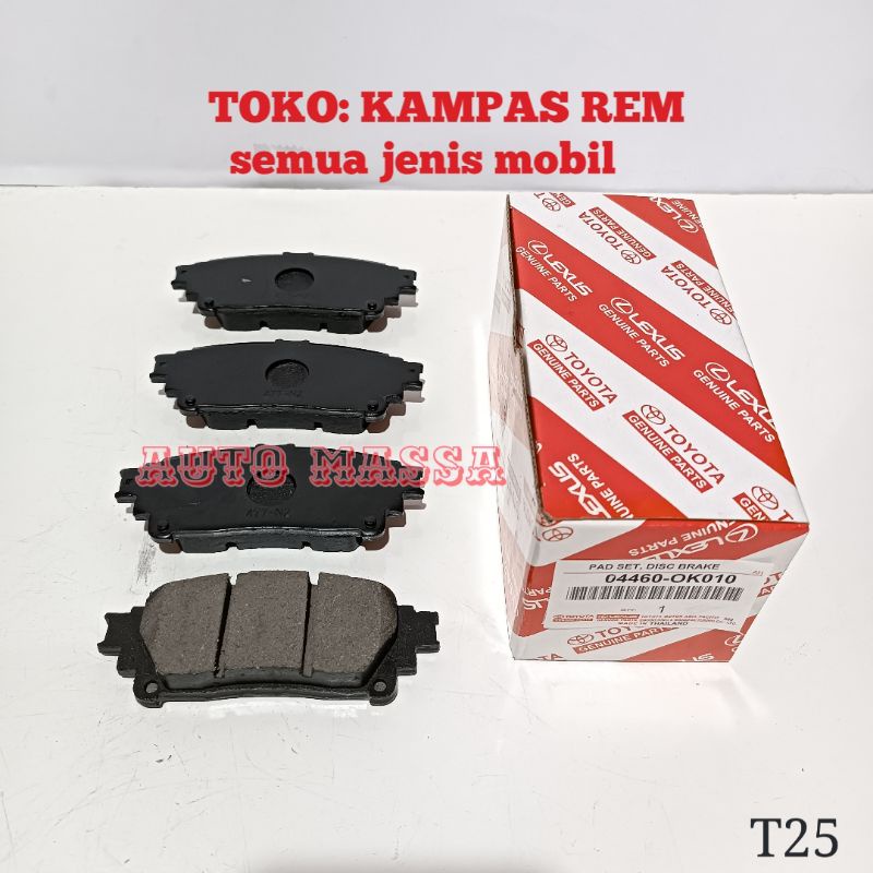 KAMPAS REM BELAKANG BRAKE PAD REAR FORTUNER VRZ SRZ ALL NEW FORTUNER MODEL CAKRAM