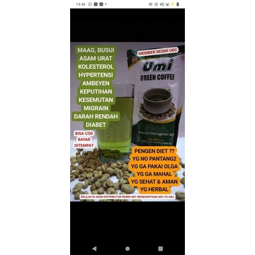

umi green coffee