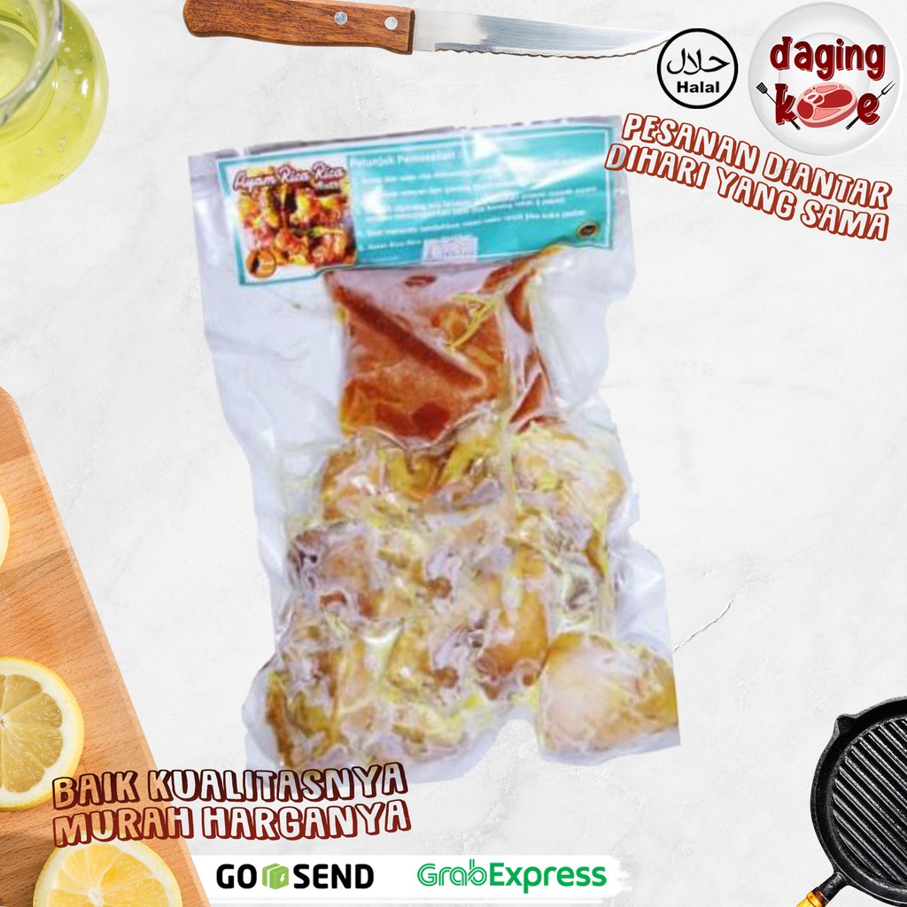 

Ayam Rica Frozen PREMIUM DK188