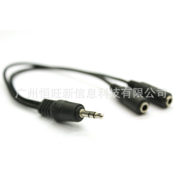 Audio Splitter Aux 3.5 mm 1 Male 2 Female