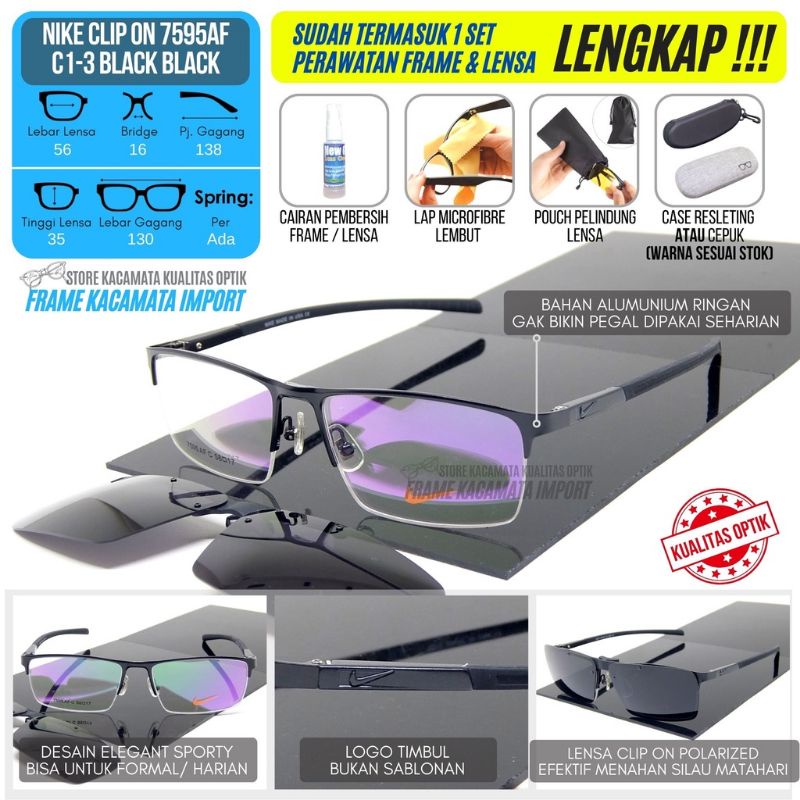 FRAME KACAMATA NIKE SPORTY PRIA (Clip on) - Lensa Minus & Progresif - Terima Resep