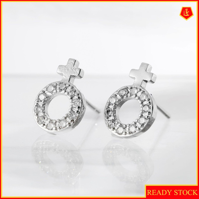 [Ready Stock]Simple Silver Diamond Personality Cross Stud Earrings