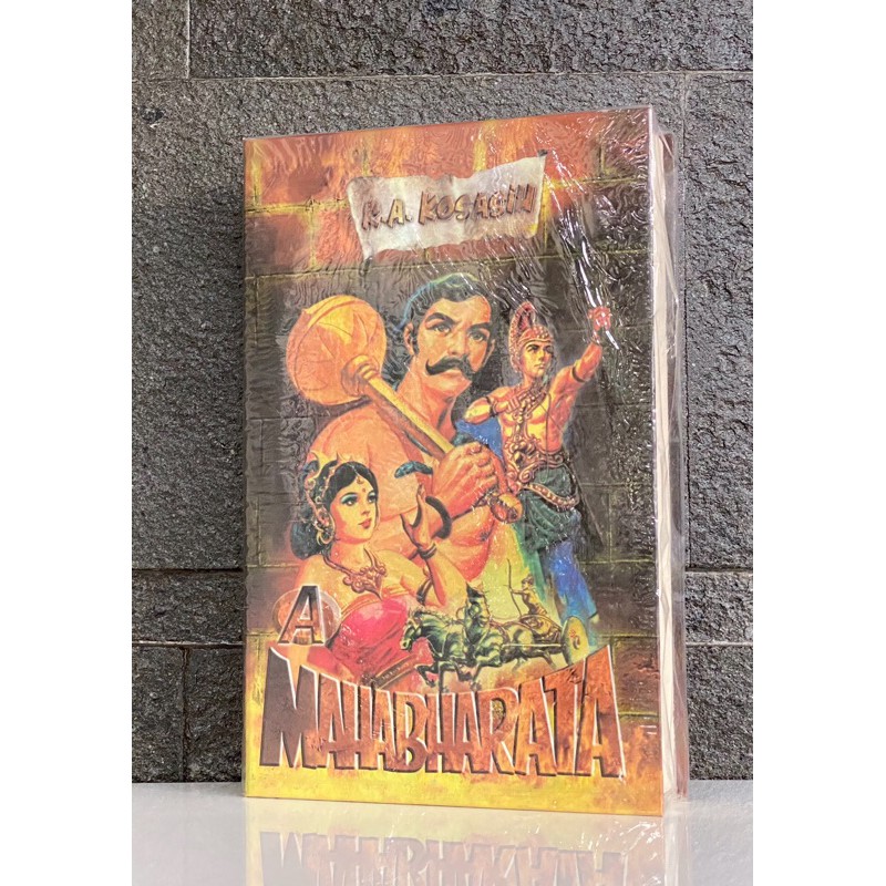 Serial Mahabharata A Bersambung Buku 1 RA Kosasih Hard Cover