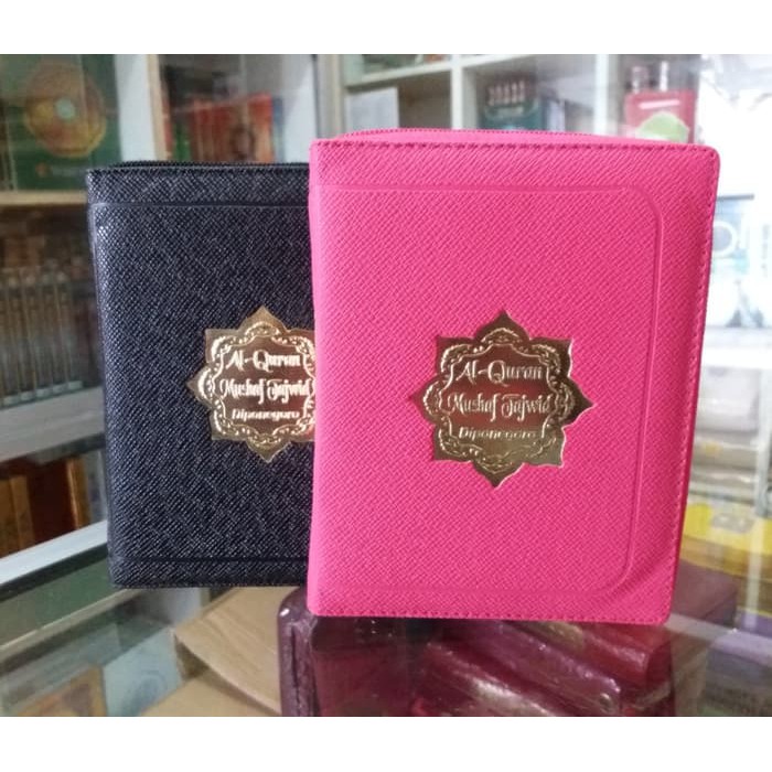 MURAH KHUALITAS"Komik Grand Legend Ramayana Volume 2"