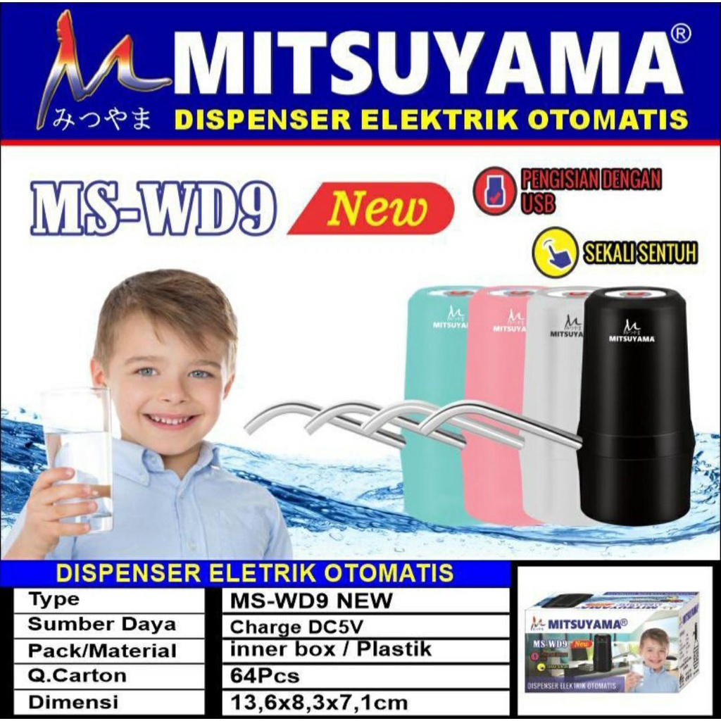 POMPA GALON MITSUYAMA MS-WD9 / POMPA AIR DISPENSER ELEKTRIK